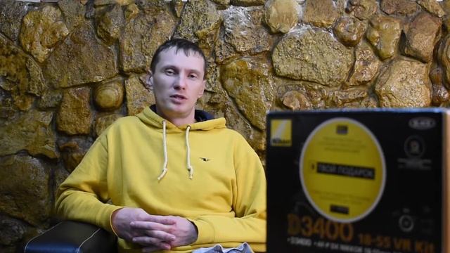 Обзор Nikon D3400 от пользователя. Плюсы и минусы. Отзыв. смотреть онлайн