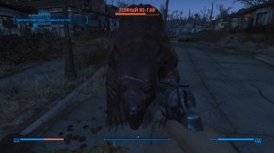 Fallout 4 - Всё о силе | Максимум силы