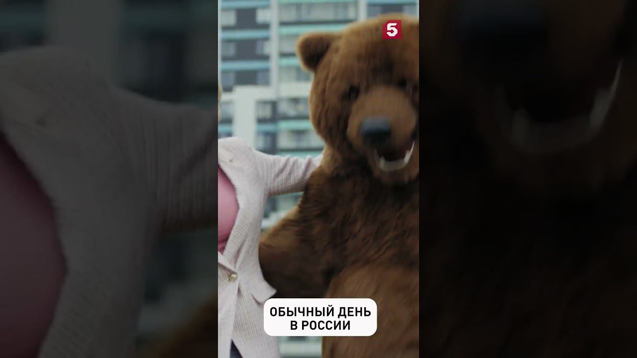 Ничего особенного #пятыйканал #юмор #приколы #сериалсвои #детектив #лучшиефильмы