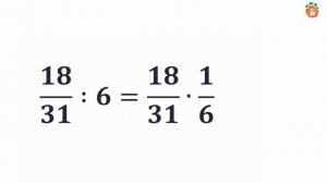 ДЕЛЕНИЕ ДРОБЕЙ. Как делить дробь на число или число на дробь? || Математика, 6 класс || Урок № 13