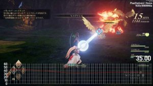 [PS4] テイルズオブアライズ(Tales of ARISE) Demo フレームレート検証(frame rate test)