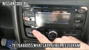 Как восстановить код магнитолы Рено Дастер (RENAULT DUSTER) по VIN коду, без снятия магнитолы?