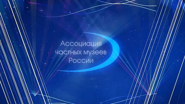 Мультимедиа лазерное шоу Юбилей - 60 лет