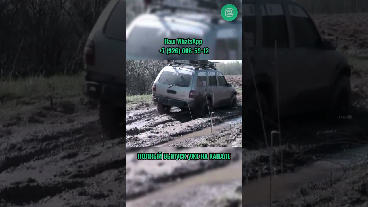 Подборка НАДЁЖНЫХ ВНЕДОРОЖНИКОВ за 300К #автоподбор #ильяушаев #топавто #топавтомобилей