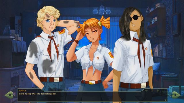 #3 БЛ Punks not dead; Летов смотреть онлайн