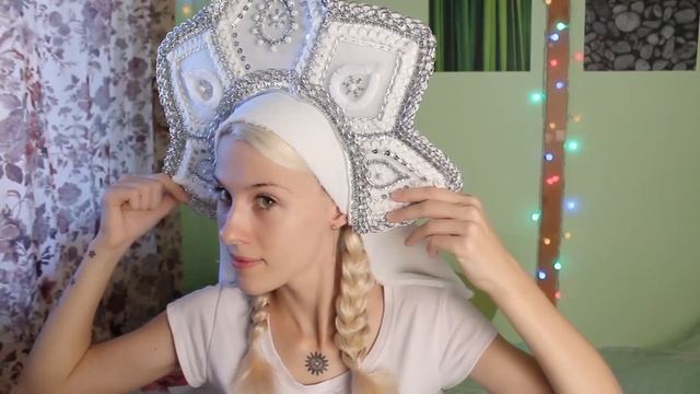 ☆ КОКОШНИК СНЕГУРОЧКИ СВОИМИ РУКАМИ ☆ Бюджетные Пошивульки ❣❣❣