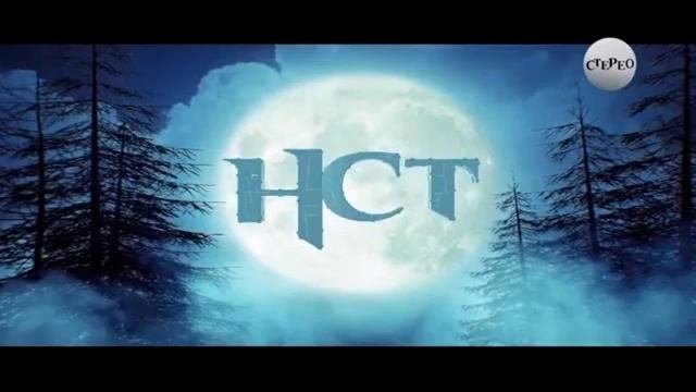 Профилактика (Настоящее Страшное Телевидение, 16.01.2020) (для Миша Феррари)