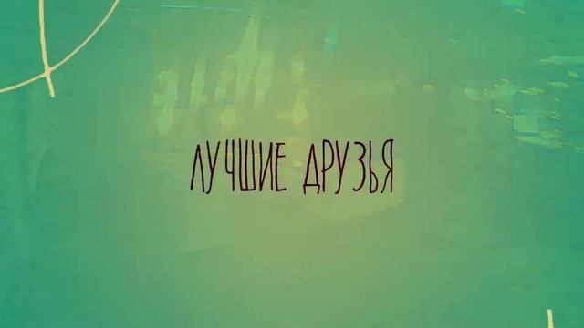 Смотреть всем!день рождение!action camera,круто,hd 1080,храпак смотреть онлайн