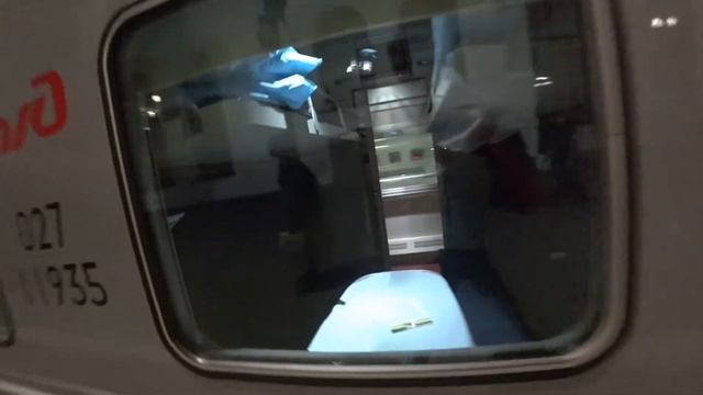 В Саранск на ЧМ 2018 смотреть онлайн