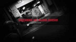 Прохождение GTA 5: Миссия #65 - Афера