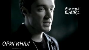 КАК ЗВЕЗДЫ ПЕРЕПЕВАЮТ ПЕСНИ ДРУГ ДРУГА