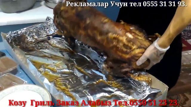 Козу Гриль Жалал абад Шаарында Жеткизыб Беру Кызматтары Бар#козу#гриль