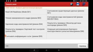 тойота королла долгий запуск , повышенный расход топлива