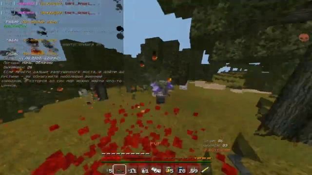 У меня свои законы? | Dayz Zombie 1.1.5 смотреть онлайн