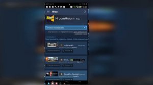 Лайфхак - как купить игры в Стиме в Крыму!