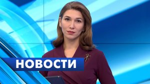 Главные новости Петербурга / 13 октября