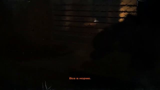 Metro 2033 - Часть 3 смотреть онлайн