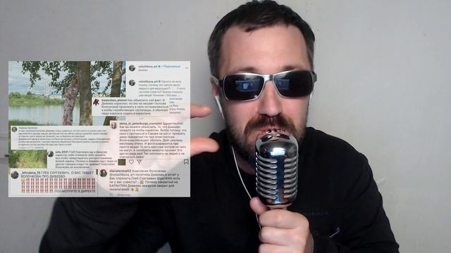 Волочкова потеряла лицо в суде впоследствии всё закончилось слезами дома смотреть онлайн