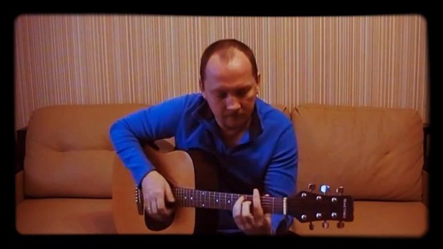 Подари мне - Антон Холкин (авторская песня) слова и аккорды