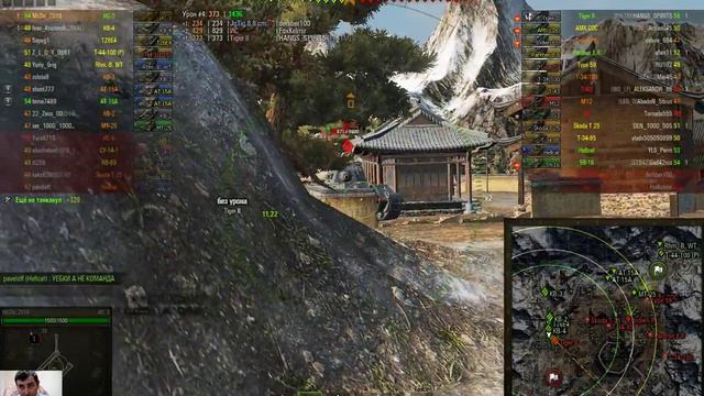 World of Tanks 09 06 2016   20 14 43 04 смотреть онлайн