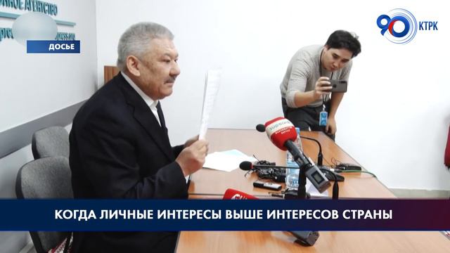 Интересы страны всегда должны быть выше личных смотреть онлайн