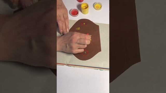 Малювання "Горщик" ( Опішнянський розпис)