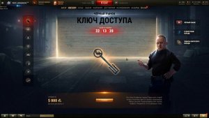 обменяй боны на золота действительно ли выгодно?