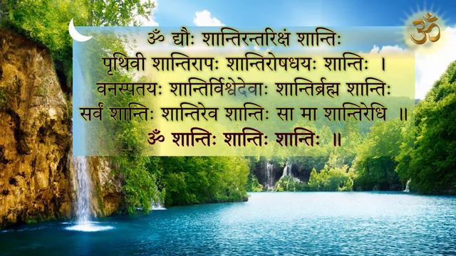 Shanti Path смотреть онлайн