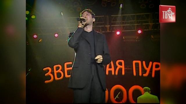 Григорий ЛЕПС - ШЕЛЕСТ