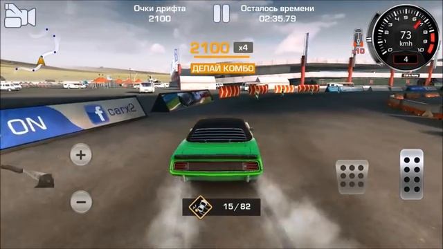 Comandos Ultimate Setup + Test Drive! (Plymouth Hemi Cuda) | 2 new game modes | CarX Drift Racing смотреть онлайн