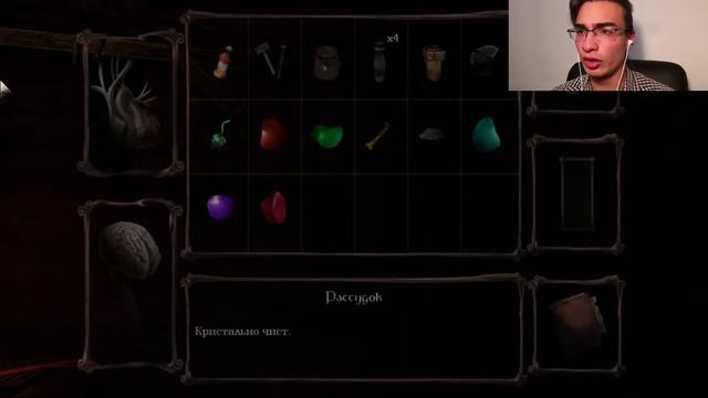 АГРИППА ПОЧТИ СПАСЕН | Прохождение Amnesia: The Dark Descent №14 смотреть онлайн