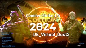 Counter-Strike 1.6: HD 2024 года - DE_Virtual_Dust2