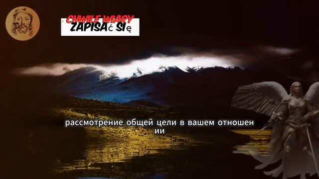 💕Что то ИСКЛЮЧИТЕЛЬНОЕ СОБЕРЕТСЯ произойти, потому что этот человек ОЧЕНЬ ХОЧЕТ БЫТЬ С ВАМИ❤️ смотреть онлайн