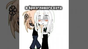 это моя вторая ос..