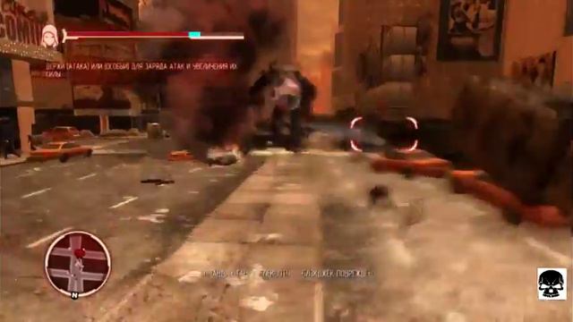 1 разрушение города смотреть онлайн