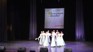 Славянский танец