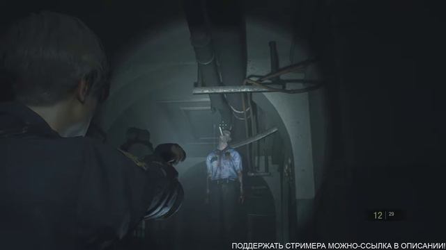 Resident Evil 2 - Компания Леона !!! смотреть онлайн