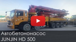 3155. Обзор Автобетононасос