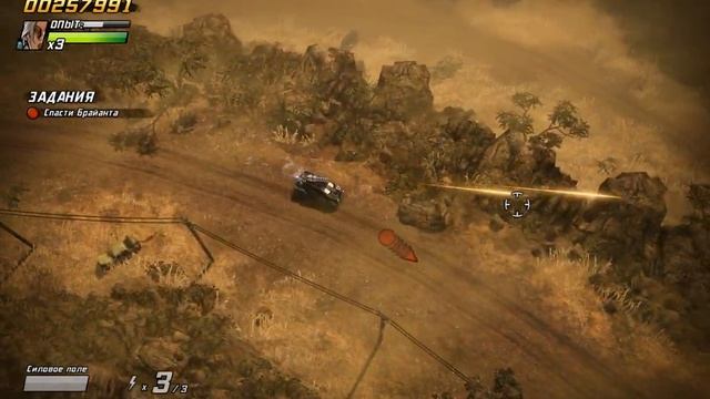 Renegade Ops "Инферно" прохождение ... #5 Сжигая мосты смотреть онлайн