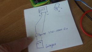 Как восстановить аккумулятор от мобильного телефона