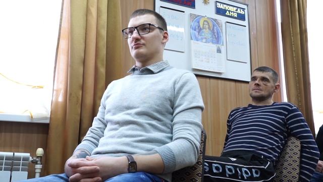 Путь к себе. Реабилитационный центр 