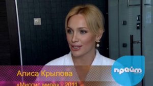 Восстановление после родов. Алиса Крылова.