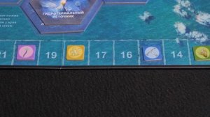 Доминирующие Виды: Мировой Океан - Обзор настольной игры