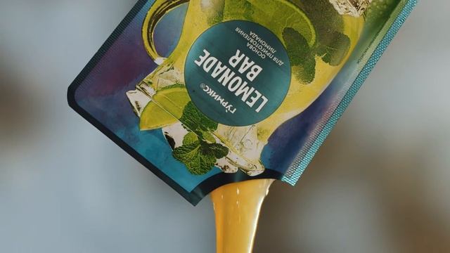Лимонад «Мохито классический» LEMONADE BAR