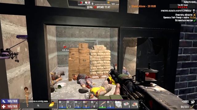 7 Days To Die 21 АЛЬФА. Мать пытается выжить #15) ждем луну и общаемся) смотреть онлайн