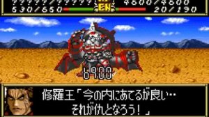 Super Robot Wars Compact 3: Escaflowne Hissatsu Giri