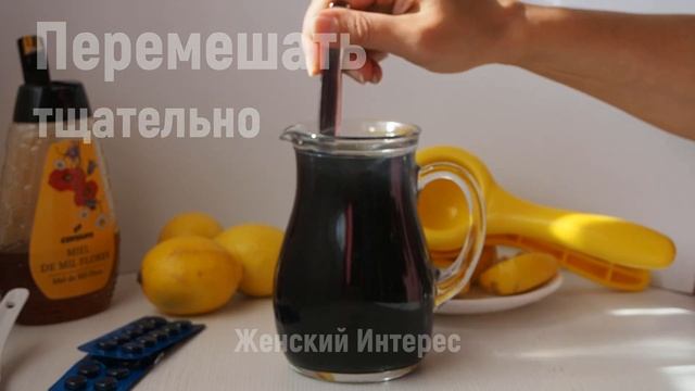 Детокс лимонад для плоского живота смотреть онлайн