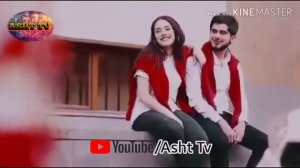 Чашмони мастат