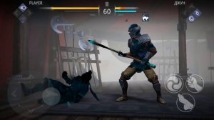 Shadow Fight 3 (БОЙ С ТЕНЬЮ 3) ПРОХОЖДЕНИЕ - ГЛАВА 1. БОССЫ. ДЖУН. ГИЗМО