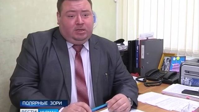 В Полярных Зорях в одном из дворов перешли на раздельный сбор твёрдых коммунальных отходов